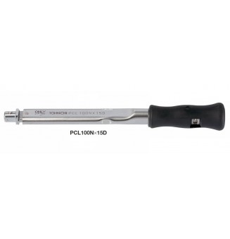 Interchangeable Head Pre-Lock Torque Wrench